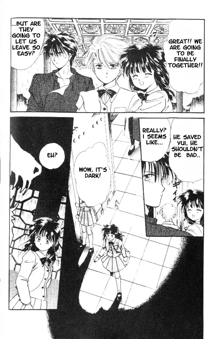 Fushigi Yuugi Chapter 16 23